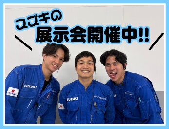♡♥サンクスフェア開催中♡♥
